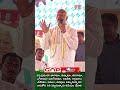 అభివృద్ధి చేయాలని బీఆర్ఎస్ కు, కెసిఆర్ కు దూరంగా ఉండి కాంగ్రెస్ తో కలిసి పని చేస్తున్నాను-కడియం