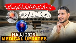 Health Update For Hajj Hajj 2026 Medical Report Medical Fitness Certificate Hajj Latest Update Resimi