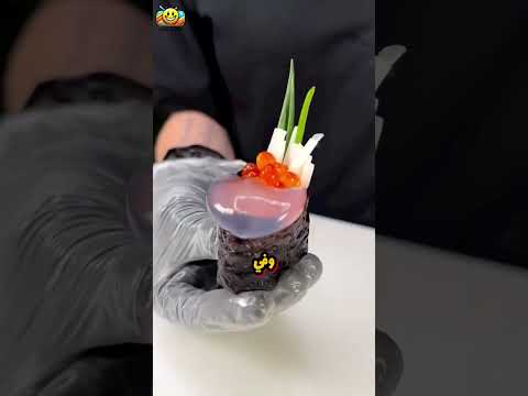 أغلى جزء في سمكة التونة ليس اللحم بل النخاع