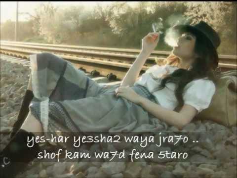 Zekrayat Kadaba كل يــــــوم