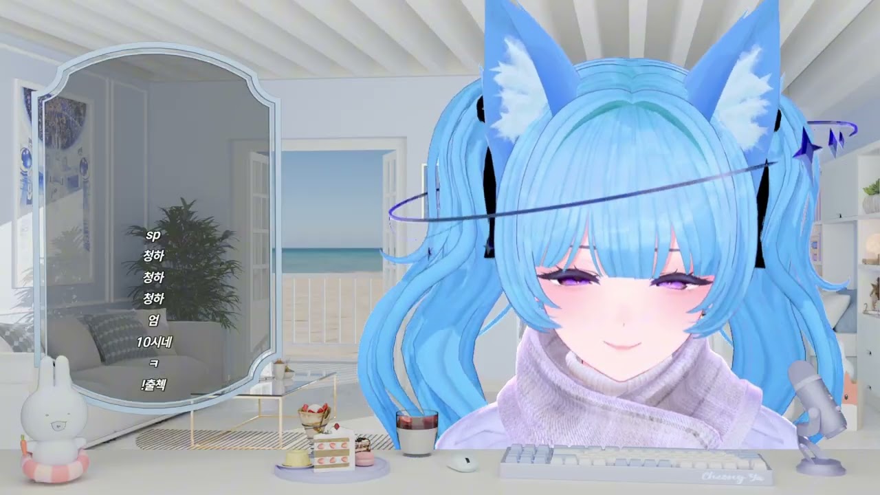 260109 다시보기야