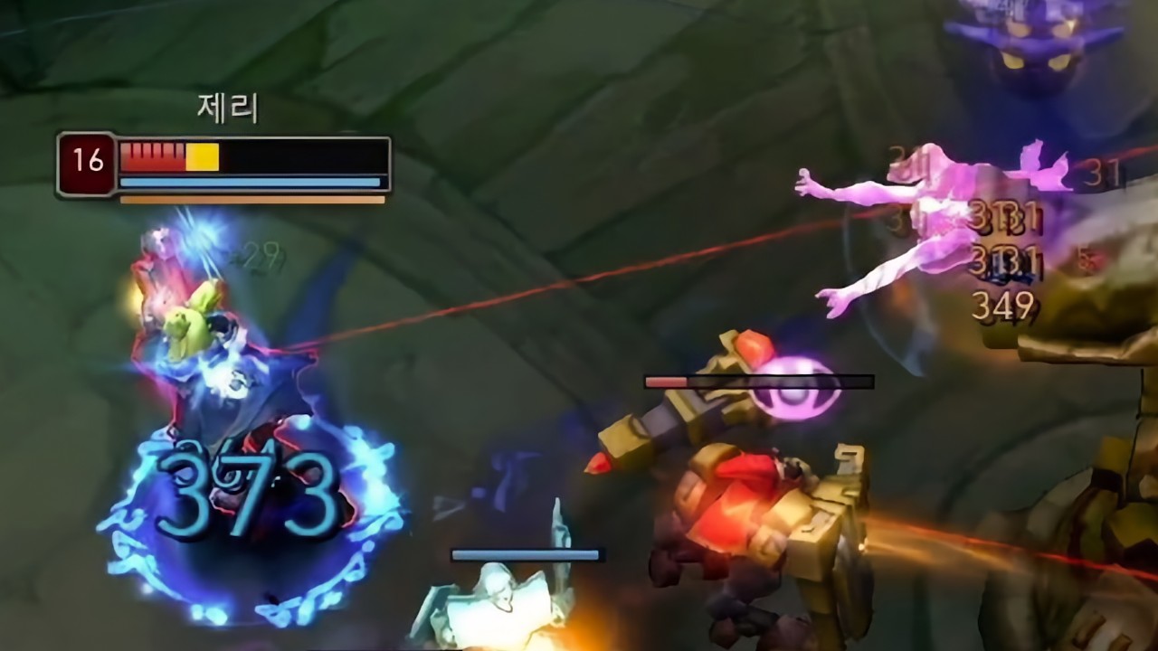 극악무도한 라이즈