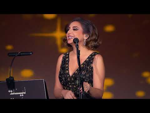انغام اسرقني ليلة صوت مصر