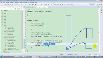 【day14】16 尚硅谷 Java语言基础 单例的懒汉式实现