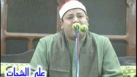 الشيخ محمود صابر- سورة الفرقان 07.11.11_ Mahmood Sabir