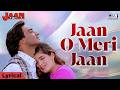 Jaan O Meri Jaan - Lyrical | Jaan | Ajay Devgn, Twinkle Khanna| Manhar Udhas, Alka Yagnik|Hindi Gane