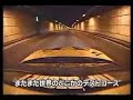 JDM VIDEO OPTION VOLUME 2 SMOKEY TOPSPEED HIGHWAYBLAST`S