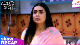 Binddii | Ep. 45 | Kajal Realises That Aviraj Knows About Bindi | Recap | Colors TV