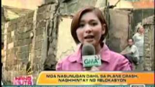 OUTPUT MPEG2 Dec12 050958 0 5