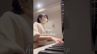 【ショパン】エオリアンハープ【Chopin】Etude 25-1