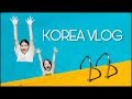 Семейный отдых в Корее/KOREA/VLOG/
