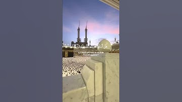 القارئ عبدالرحمن مسعد [ سورة : الغاشية - Al-Ghashiyah ]