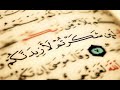 خطبة الجمعة الرضا الجزء الأول خطبة الجمعة الرضا الجزء الأول