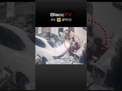 [BlaccTV] &amp;#39;보상 지연&amp;#39; 미용실 차량 <strong>돌진</strong>...가해자도 피해자도 답답 #shorts