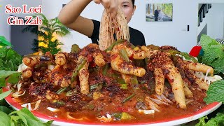 กินขนมจีนน้ำยาป่าตีนไก่เผ็ดๆ‼️ขนมจีนเหนียวนุ่ม แกล้มสาระแหน่แซ่บๆจ้า