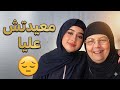                                                              نجومي