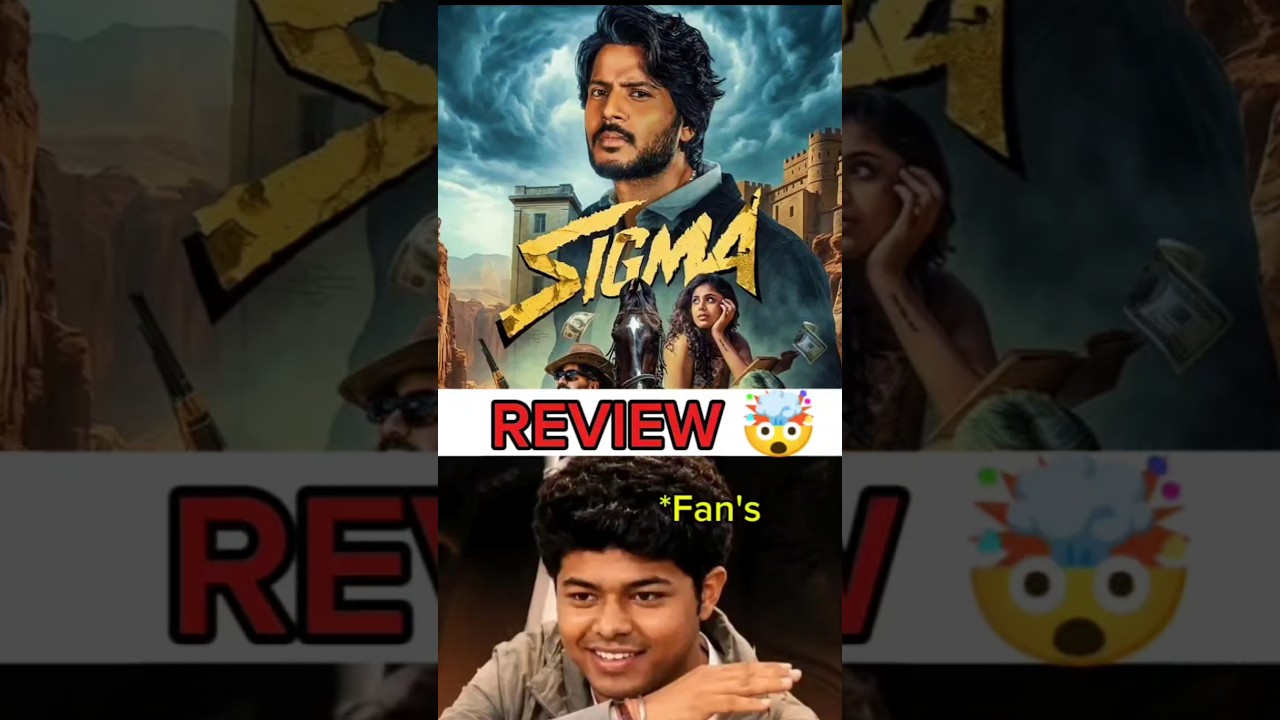 Sigma Movie Review 🤯 Jason Sanjay #sigma #shorts #viral #kollywood #jasonsanjay #ytshorts #trending