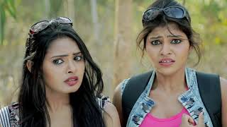 Naatho Aata Movie Theatrical Trailer Lingaraj P Ballari Latest Telugu Movies