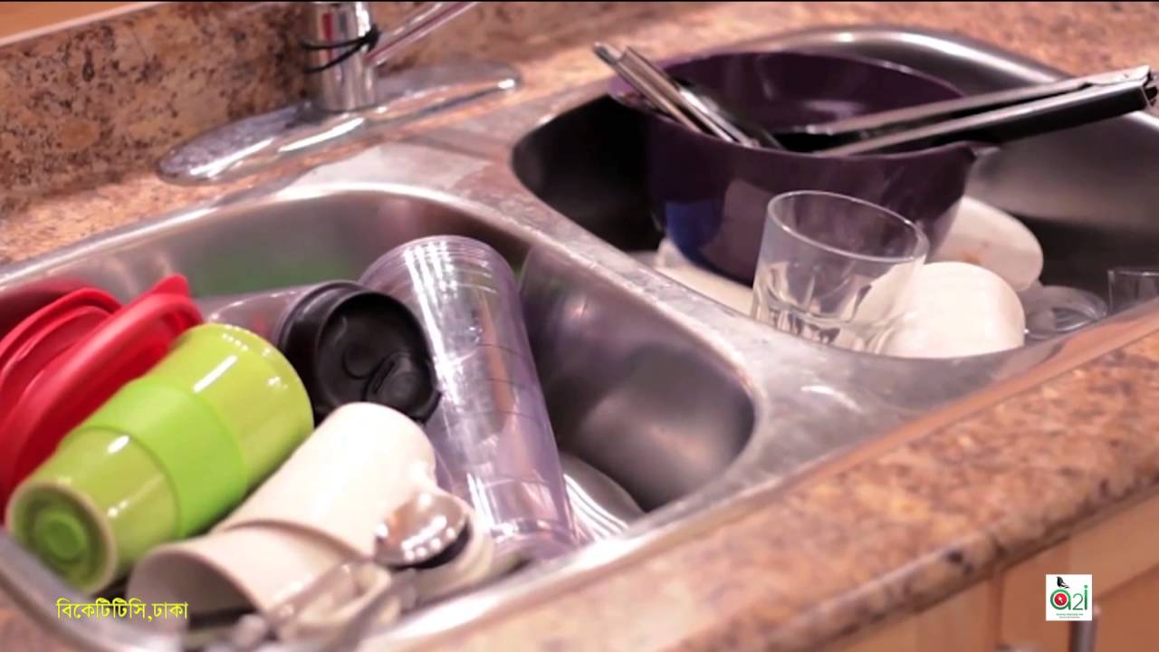 How to clean Kitchen Sink YouTube