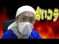 けっつん中級兵に改名して1か月経つけど一番腹立った事いいっすか!?!?