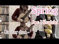 スプリング / 久石譲 (クラシックギターデュオ - 多重録音) [ Spring / Joe Hisaishi (Fingerstyle guitar duo) ]