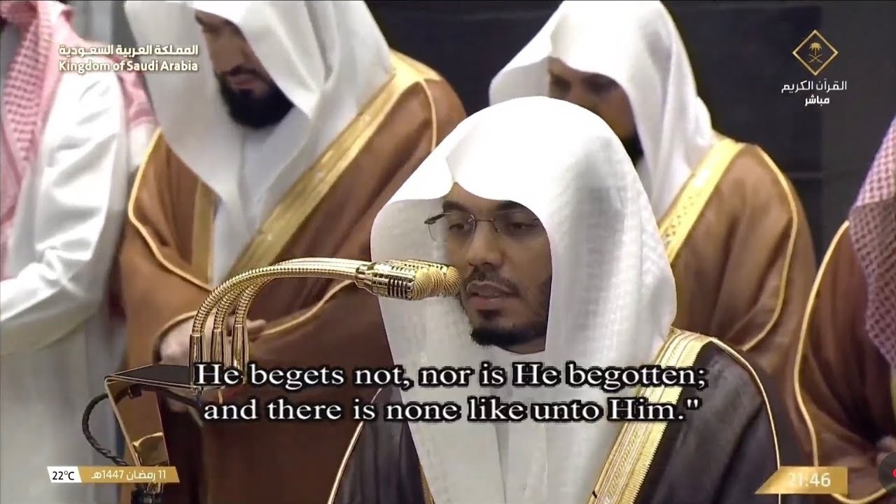 صلاة العشاء والتراويح من المسجد الحرام بمكة المكرمة | 12 رمضان 1447هـ | بث مباشر