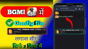 Bgmi me config kaise lagaye | pubg lite me config kaise lagaye | config file lagana sikhe