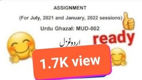 #ignouMAurduassignment part 1//  #MUD002 urdu assignment /#Julysession M.A urdu assignment