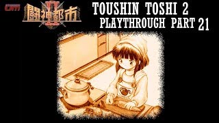 Toushin Toshi 2 Part 21 : A Friggin Annoying Puzzle ; Hentai RPG Game Playthrough screenshot 2