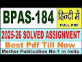BPAS 184 solved assignment 2025-26 || bpas 184 solved assignment 2026 in Hindi || ignou bpas184