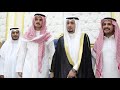 حفل زواج  طلال بن مطلق بن بدر المجلاد