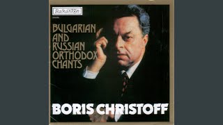 Download Lagu Veliko Slavoslovenie (The Great Glorification) MP3