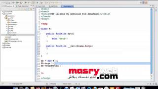 103 call Magic Function mov Net Worth