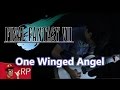 One winged angel final fantasy vii   metal cover by ro panuganti