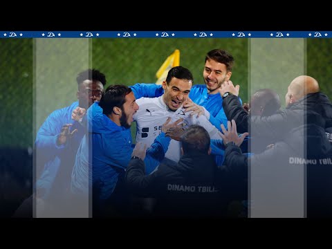 დილა 2-3 დინამო თბილისი | მიმოხილვა