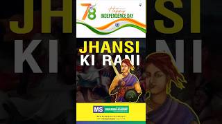 Rani Lakshmibai of Jhansi: The Fearless Queen Who Defied British Rule