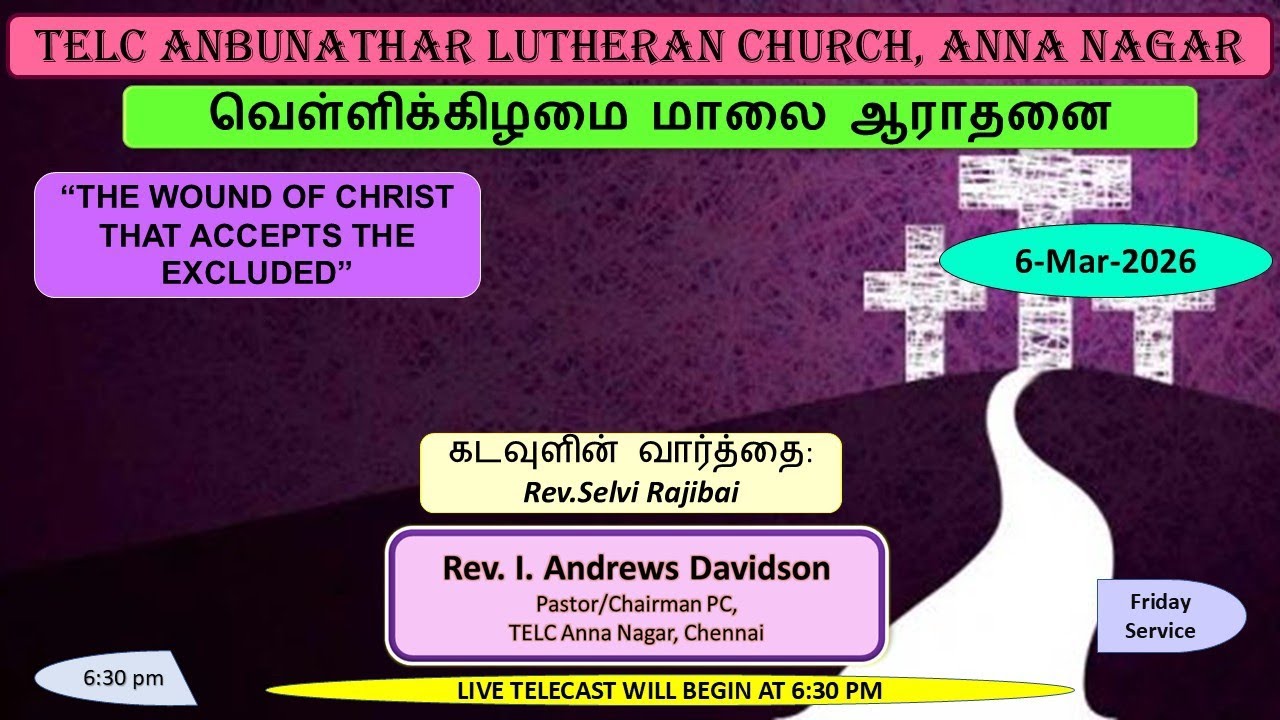 TELC ANBUNATHAR | 06-03-2026 I 06.30 P.M I வெள்ளிக்கிழமை மாலை ஆராதனை |