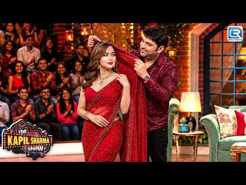 यह लाल रंग इतना जच रहा है तुम पे मेरी नज़रे नहीं हट रही है | Kapil Sharma Show | Full Episode 2026