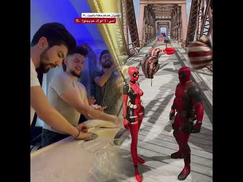 اكلنا كنادر مستر كوميدي ممثل مشاهيرالعالم السعوديه مشاهير تيك توك دبي امارات Comedyvideo 