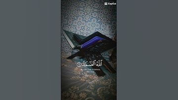 سورة الإخلاص 🥀🤍 #quraan