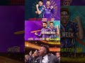 आखि़र कौन जीतेगा आज ipl match 🤔 #kkrvsgt