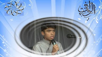 نماذج من تلاوات طلاب #برنامج_الوافي في مسابقة ( أحسن قارئ ) الطالب : نشاد أحمد