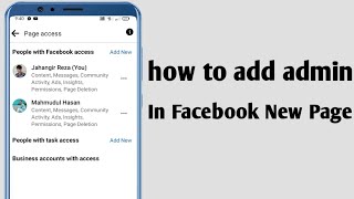 How To Add Admin in Facebook Profile Page