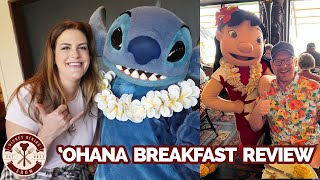 We Weren't Family at Ohana Breakfast with Lilo & Stitch