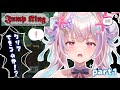 【 JUMP KING 】新人vtuber、鬼畜ゲーに挑戦してしまう！！！part①【910inc所属VTuber】