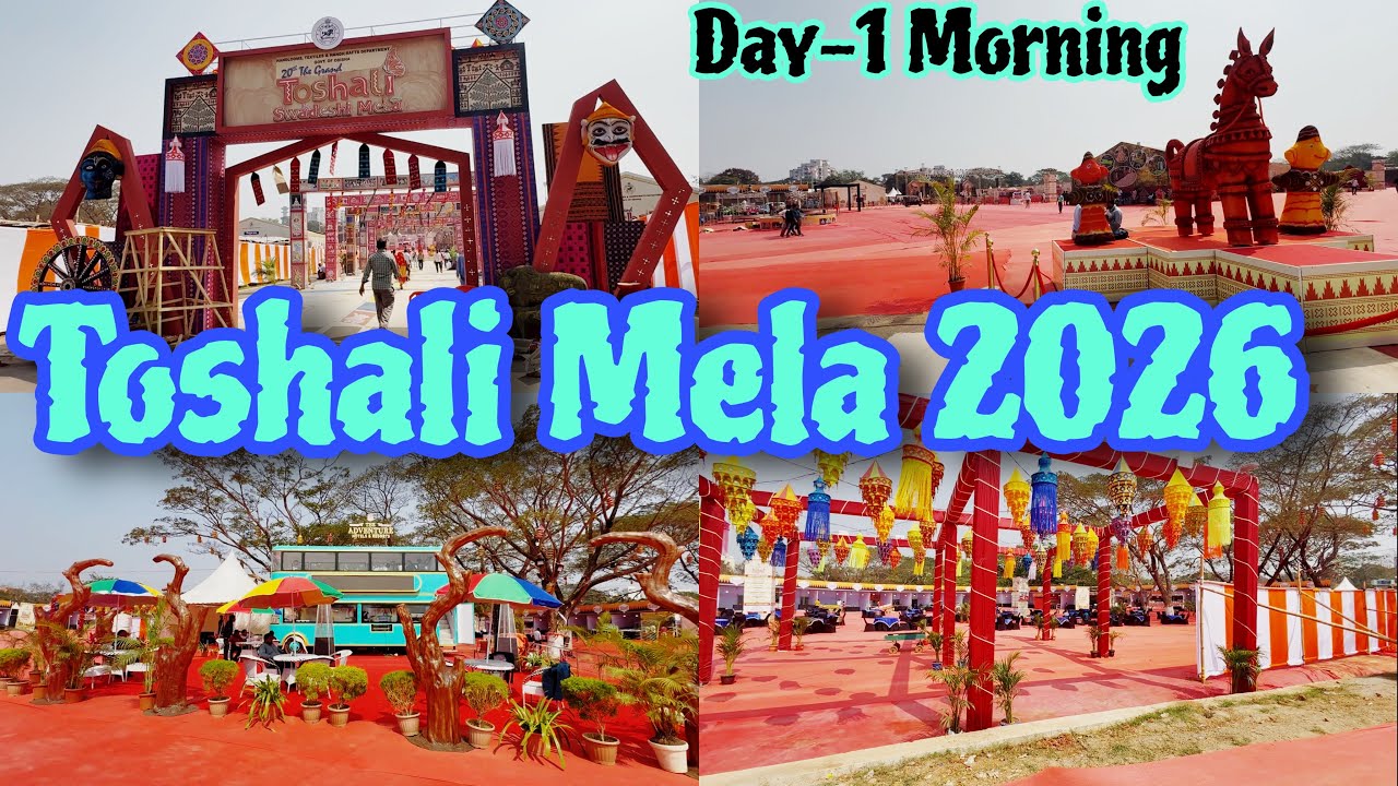 Toshali Mela 2026 Day 1 Morning Vlog | Toshali Mela Bhubaneswar 2026