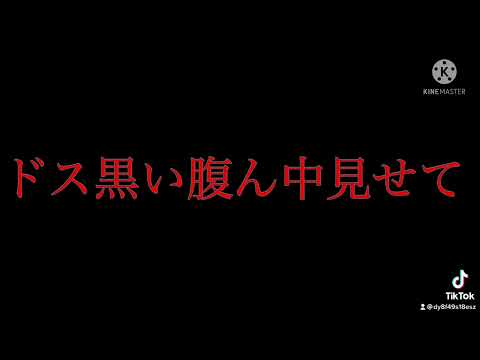 【東方pv】