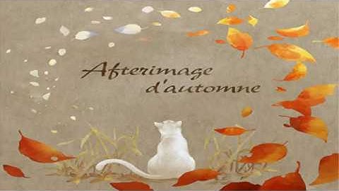 [DDR to PIU] Afterimage d