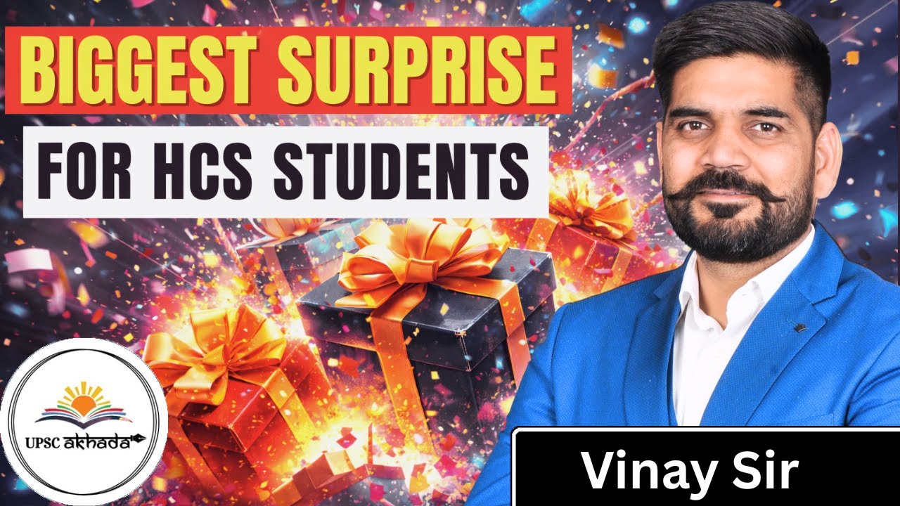 BIGGEST SURPRISE for HPSC HCS Aspirants | Haryana Government Exams Preparation | UPSC AKHADA