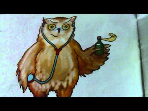 ვასილ გულეური - \"ვირუსი\"